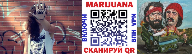 Цена Кизляр ГАШ  Cocaine  Альфа ПВП  МЕФ 