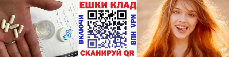 ЭКСТАЗИ бентли  Кизляр 
