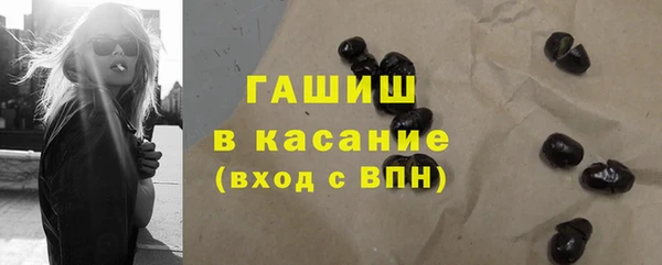 трава Зуевка