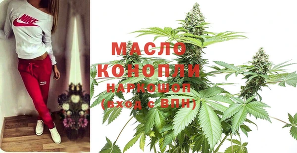 mdma Россошь