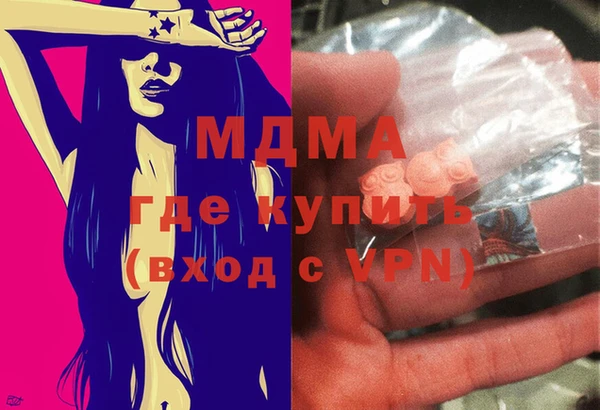 меф VHQ Ростов