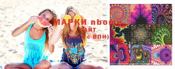 меф VHQ Ростов