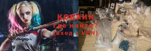 mdma Россошь