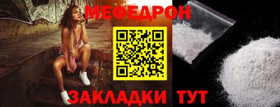 дурь Краснознаменск