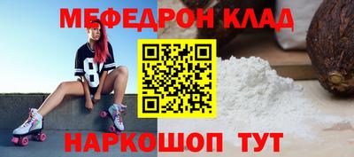 героин Кунгур