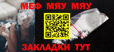 героин Кунгур