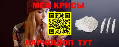 героин Кунгур