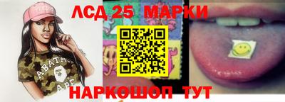 кристаллы Кумертау