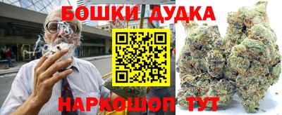 героин Кунгур