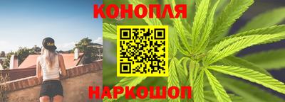 кристаллы Кумертау