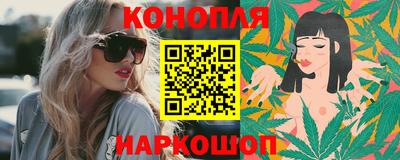 героин Кунгур