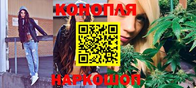 кристаллы Кумертау