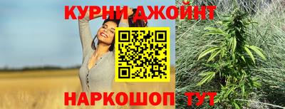 дурь Краснознаменск