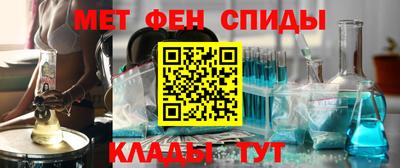 гашик Краснокаменск