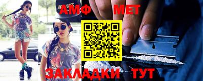 дмт Кулебаки