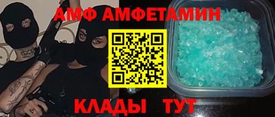 героин Кунгур