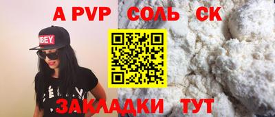 дмт Кулебаки