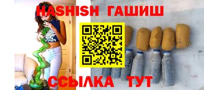 дмт Кулебаки