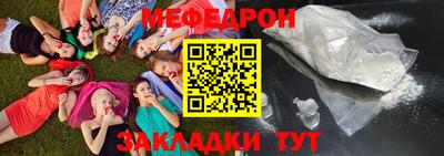 синтетический гашиш Краснодар