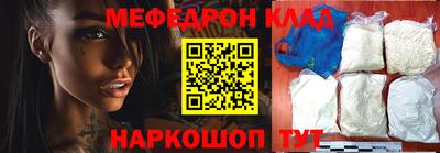 амфетамин Кохма