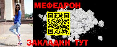 дурь Краснознаменск