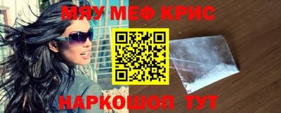 дмт Кулебаки