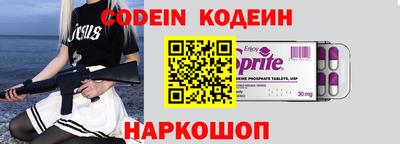 дмт Кулебаки