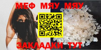 дмт Кулебаки