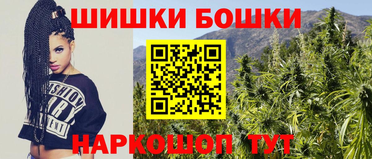  КОКАИН Кизляр
